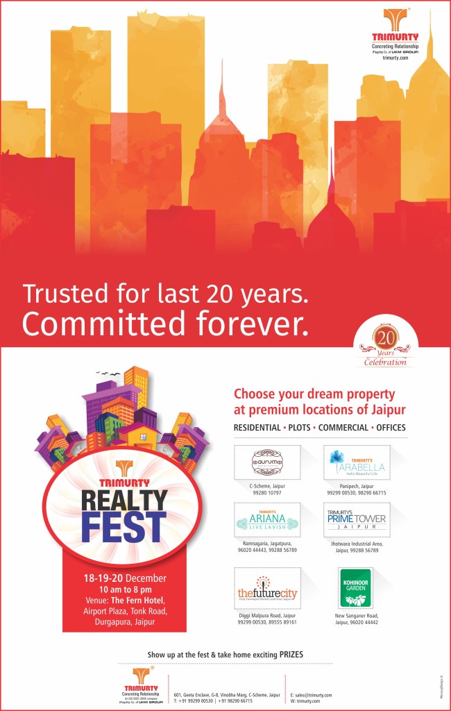 Trimurty Realty Fest